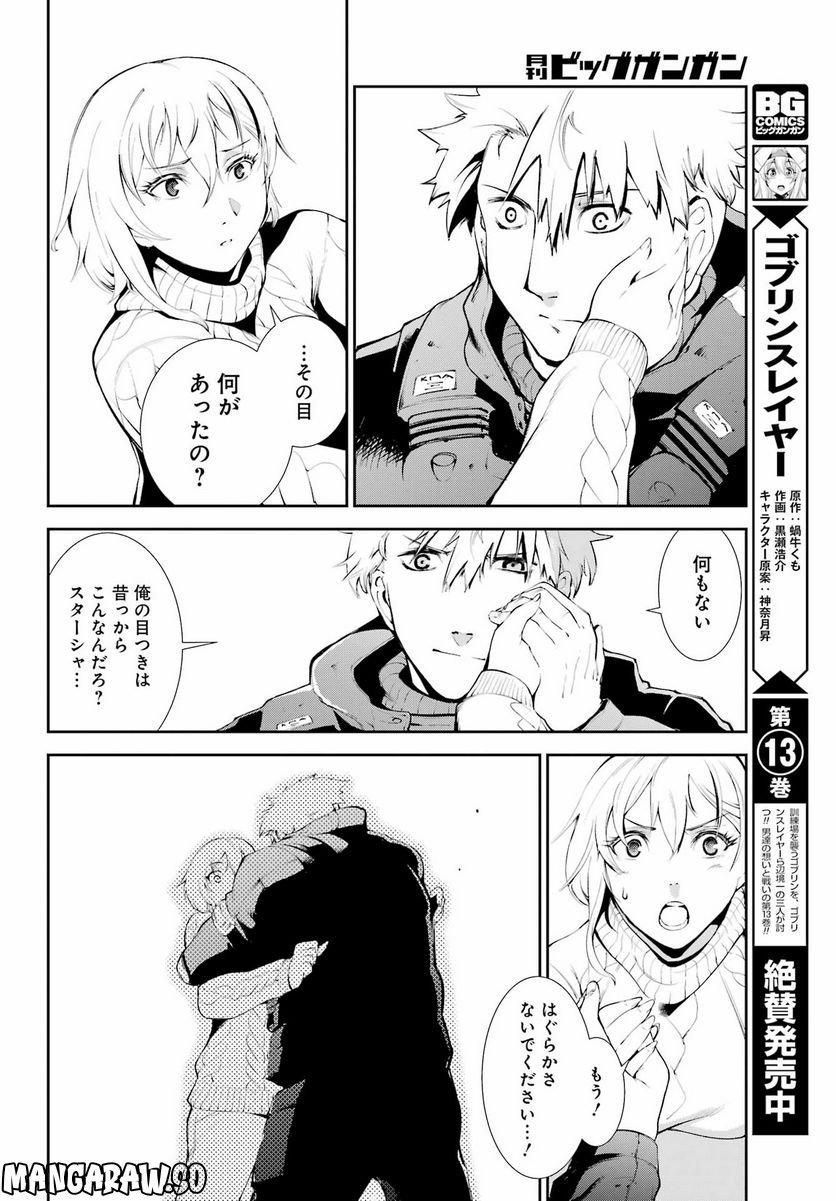 P48