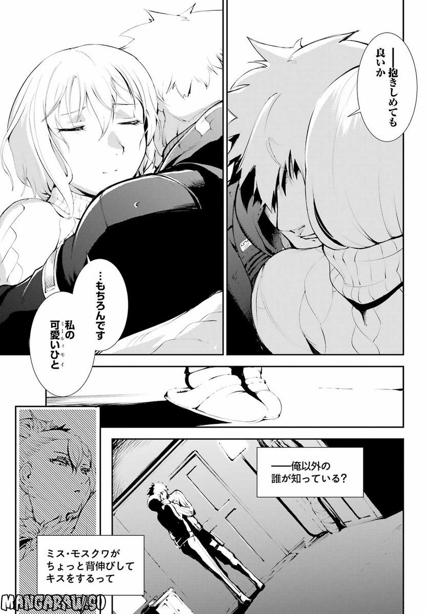 P49