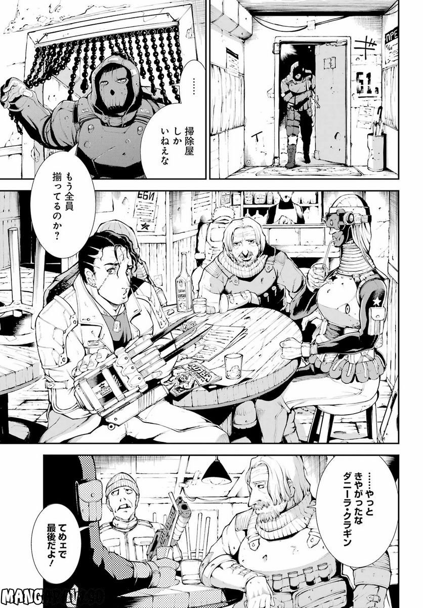 P7