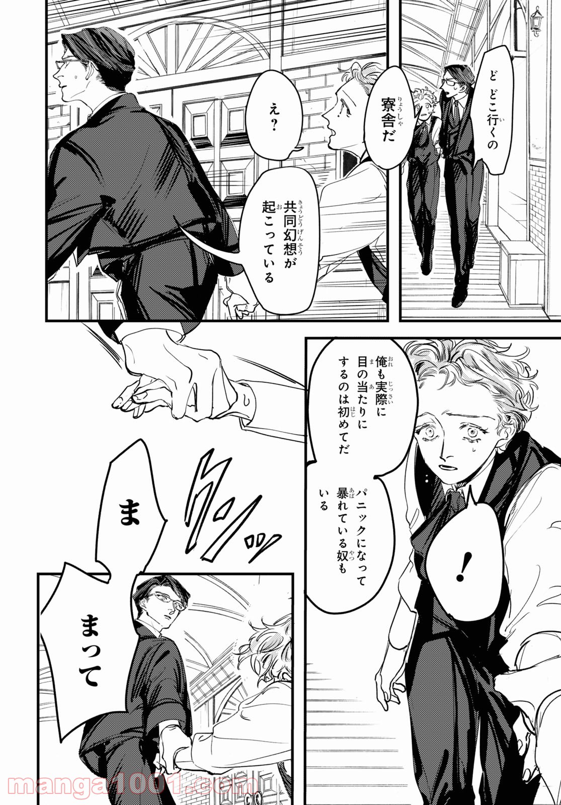 P22