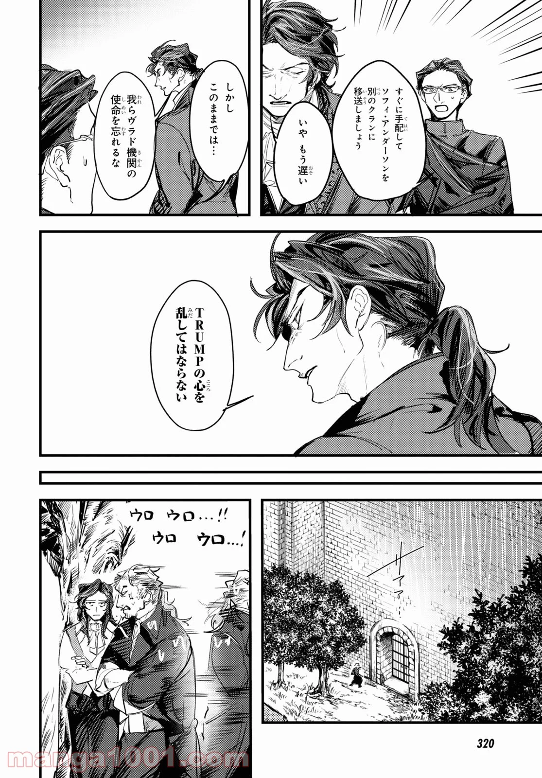 P36