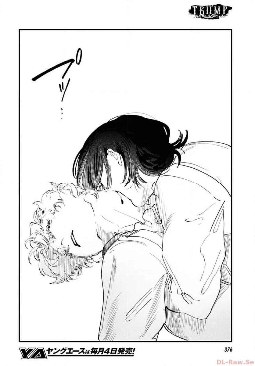 P26