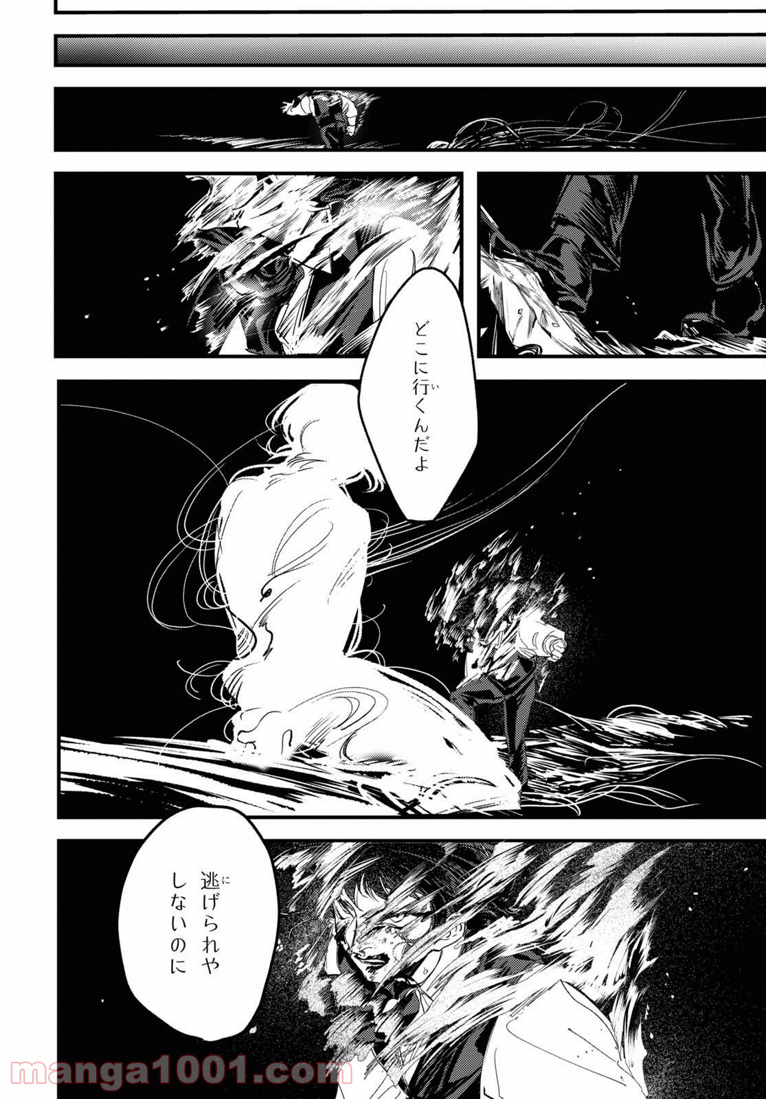 P28