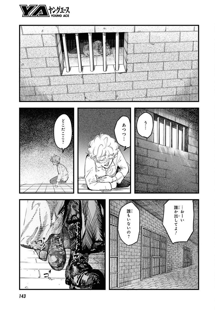 P15
