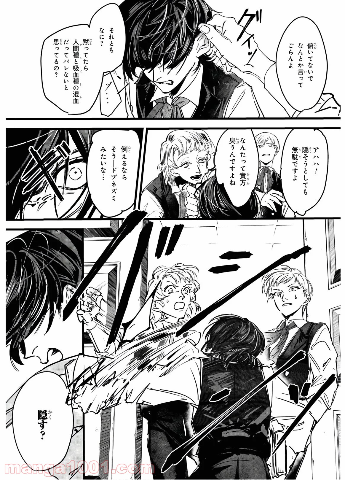 P20