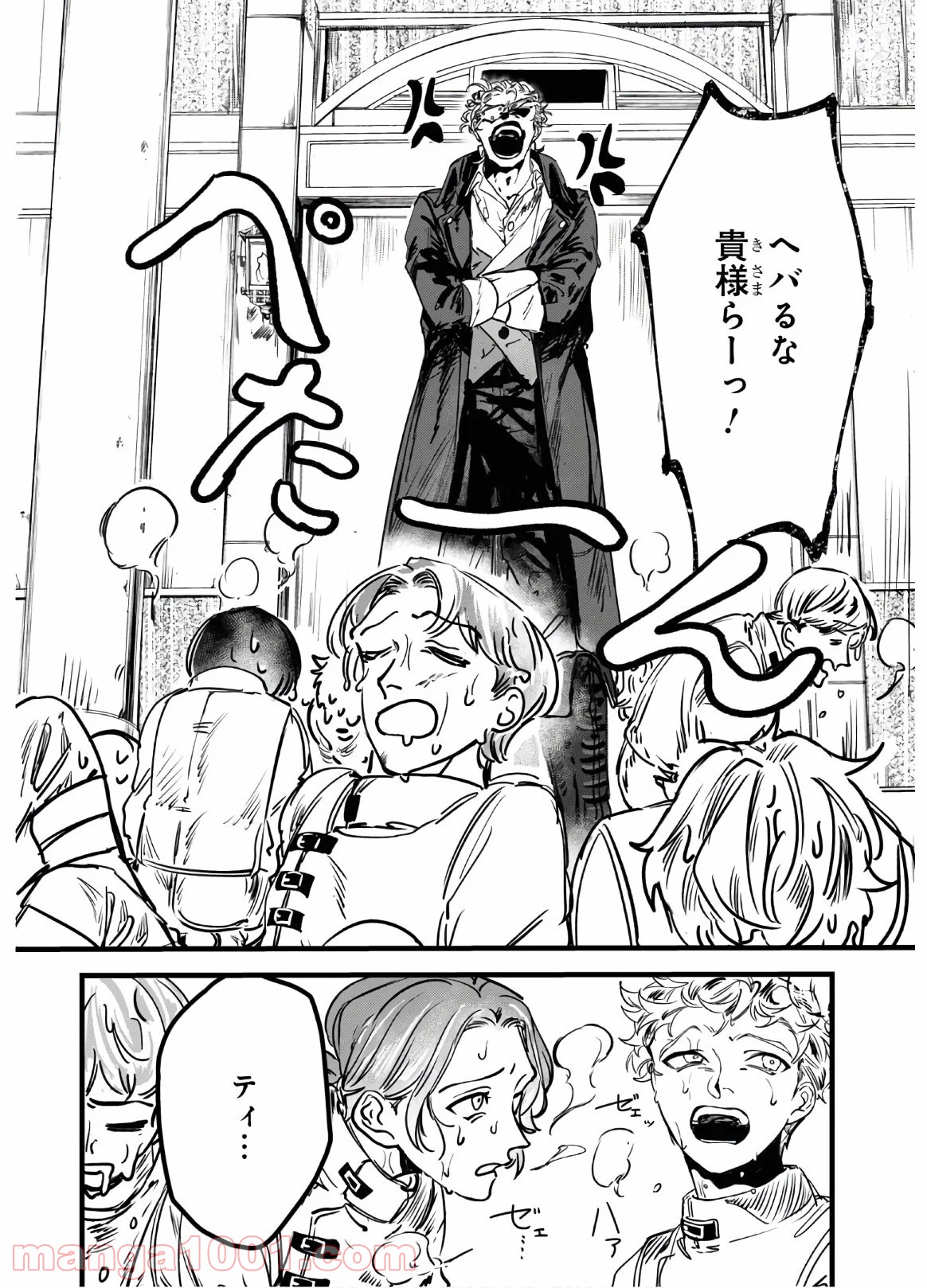 P27