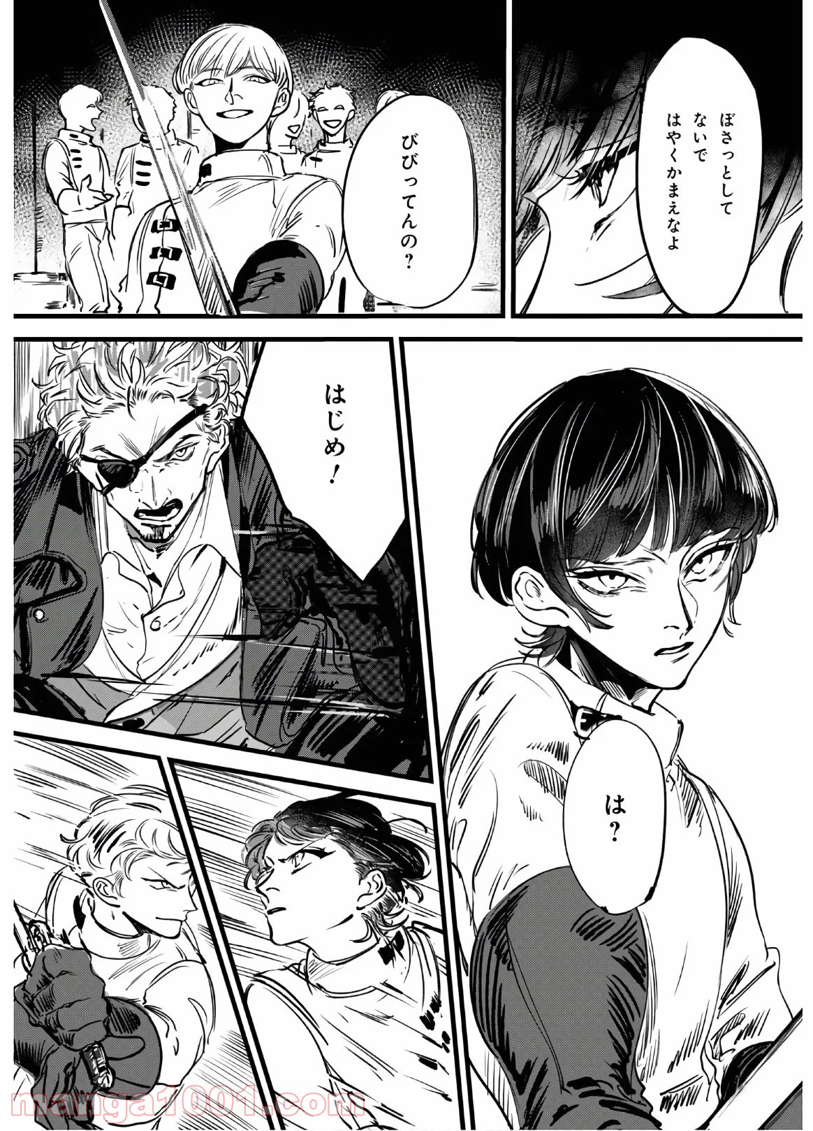 P39