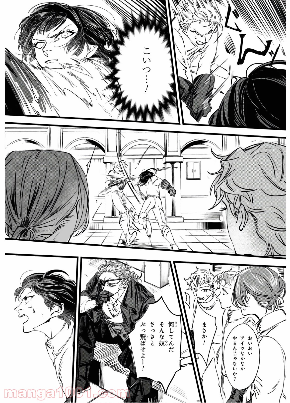 P41
