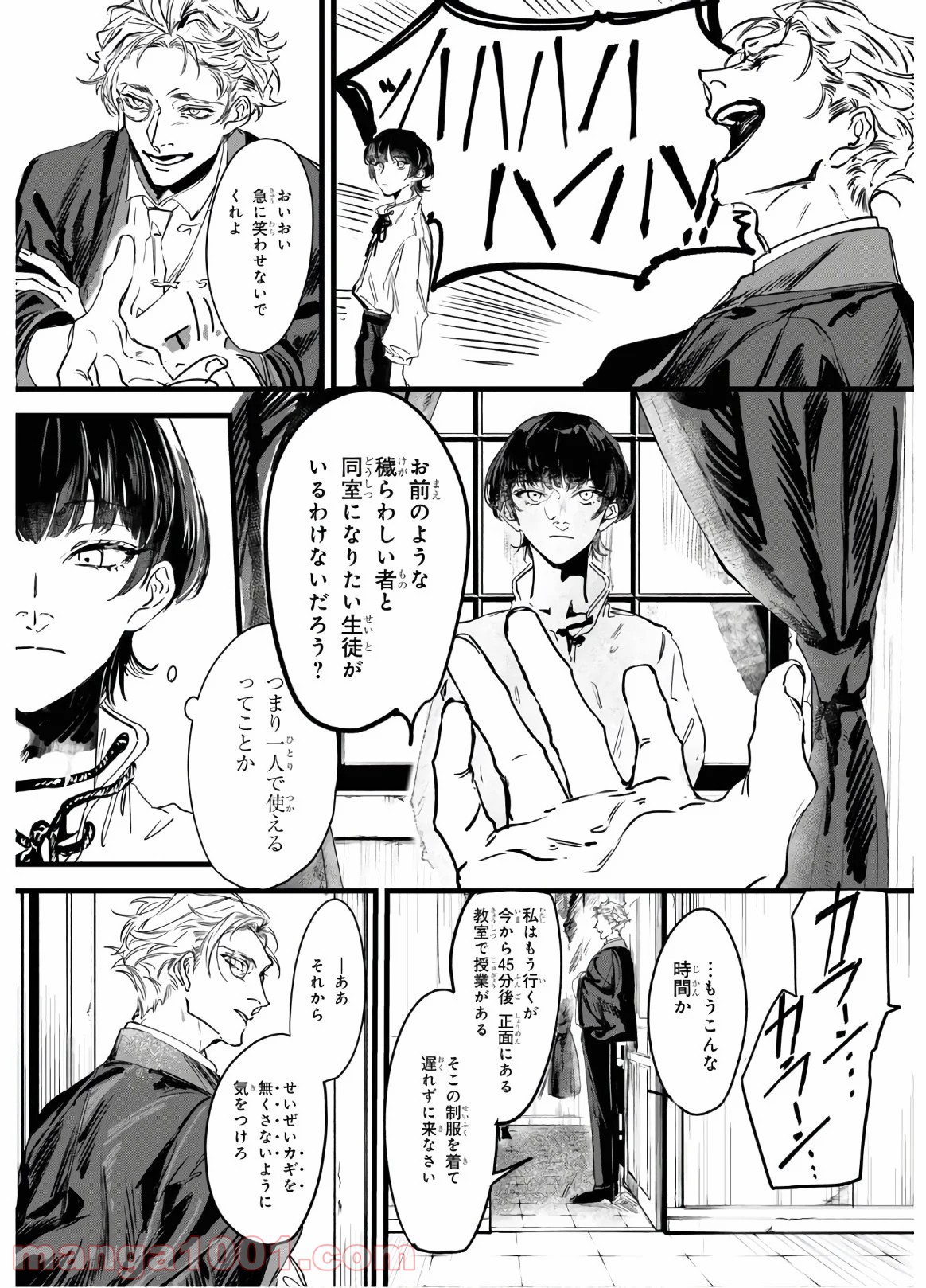P9