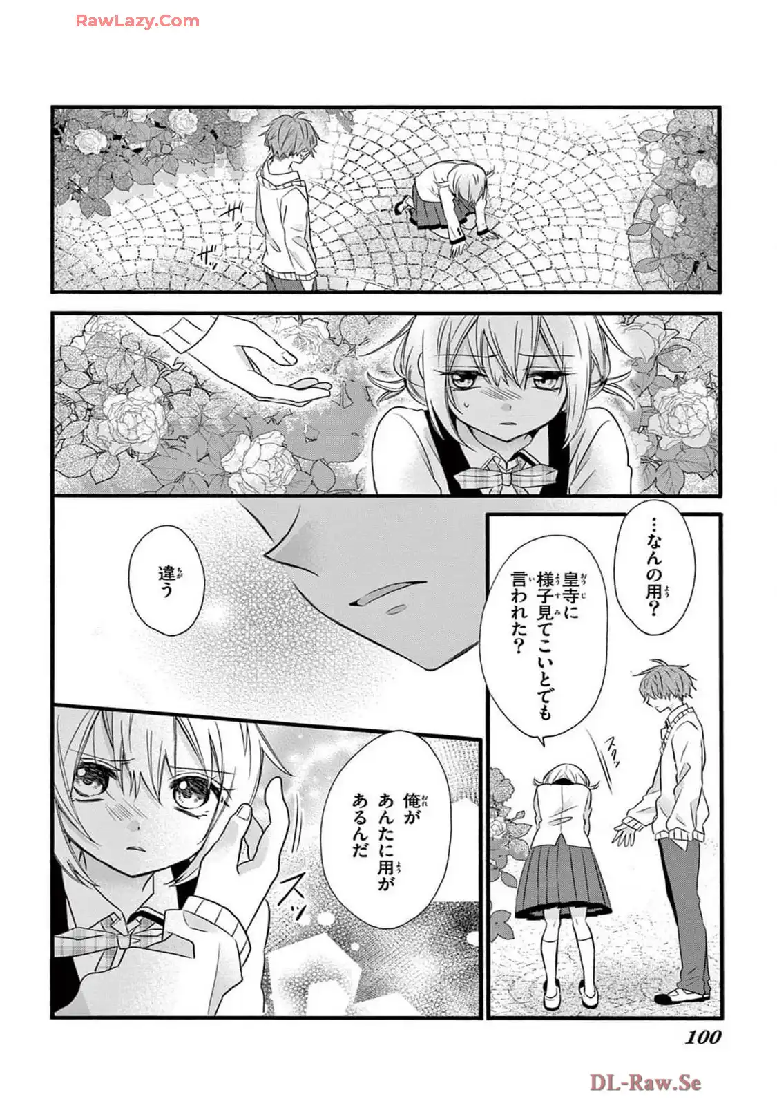P34