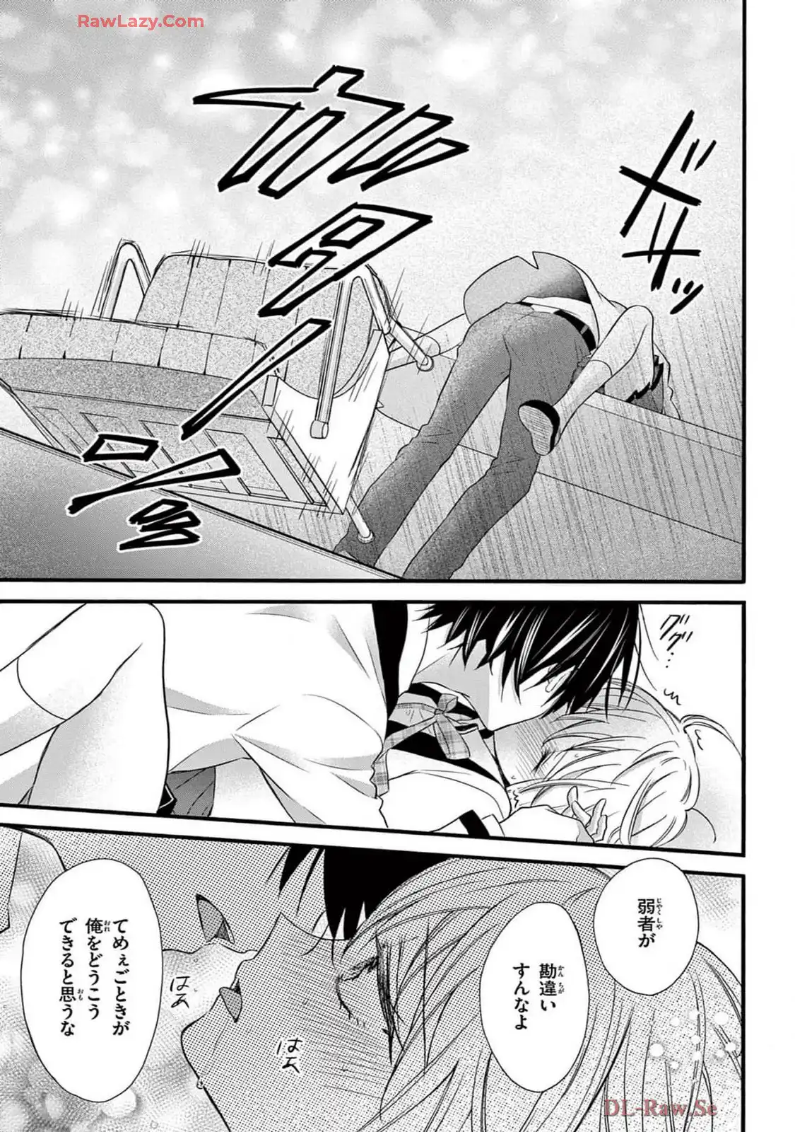 P29