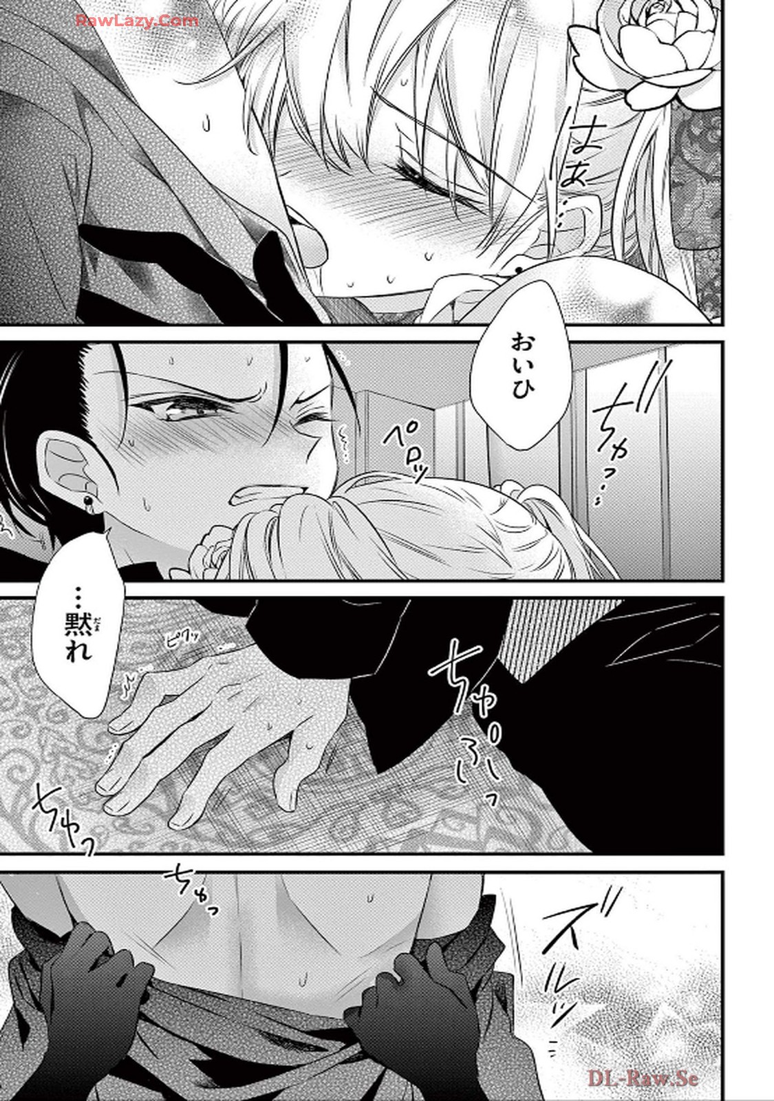 P17