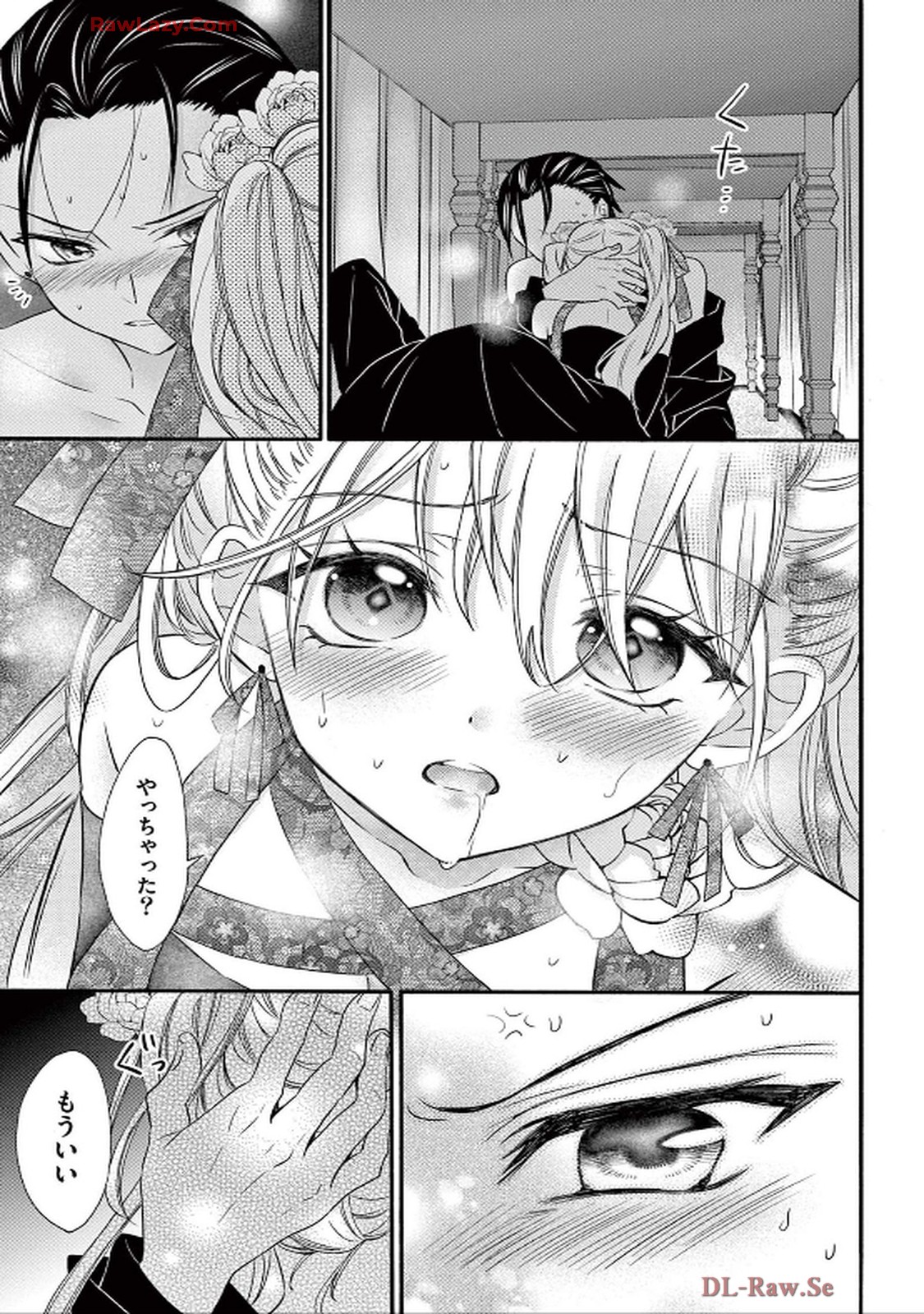 P21