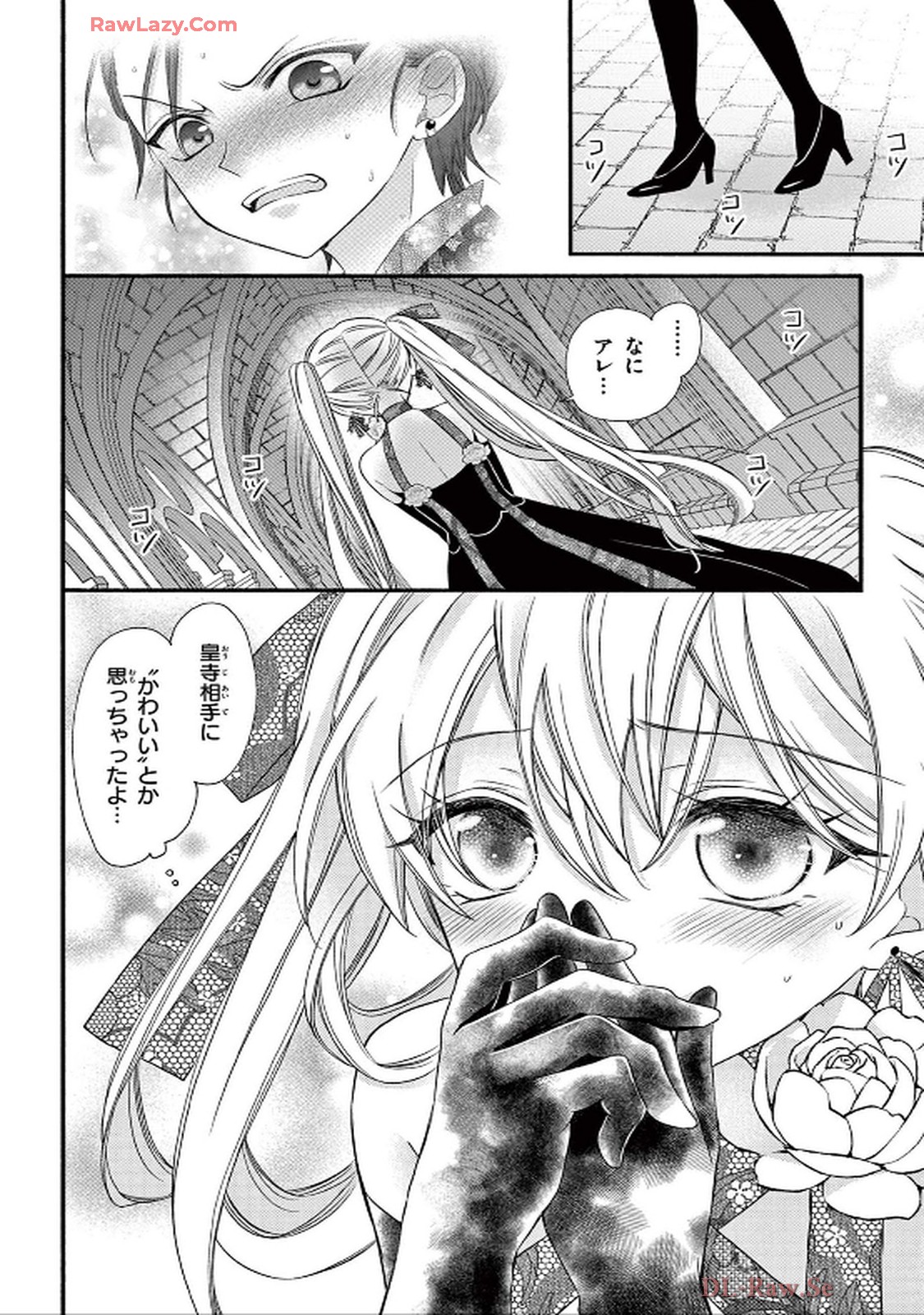 P26