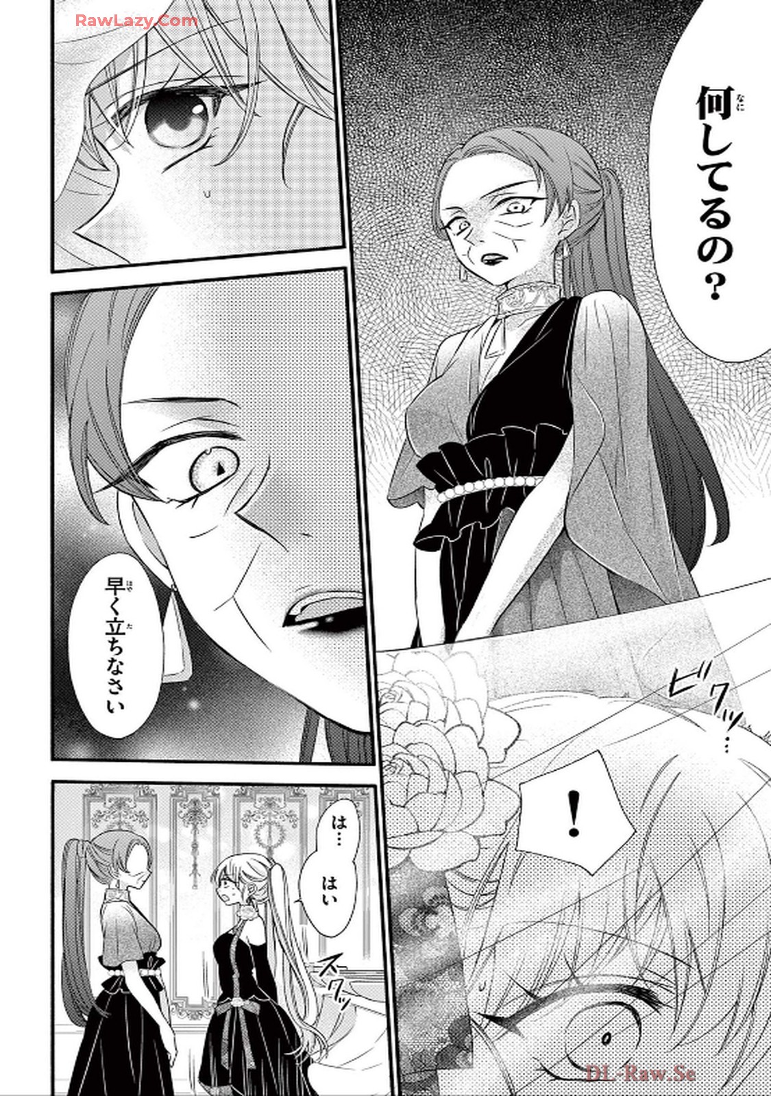 P28