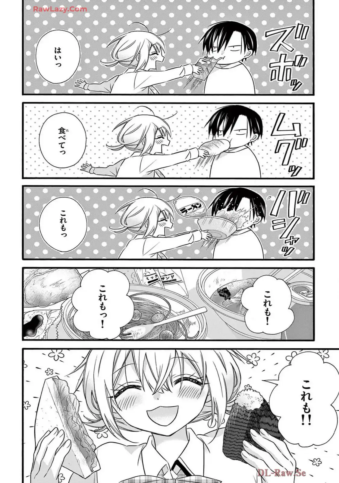 P28