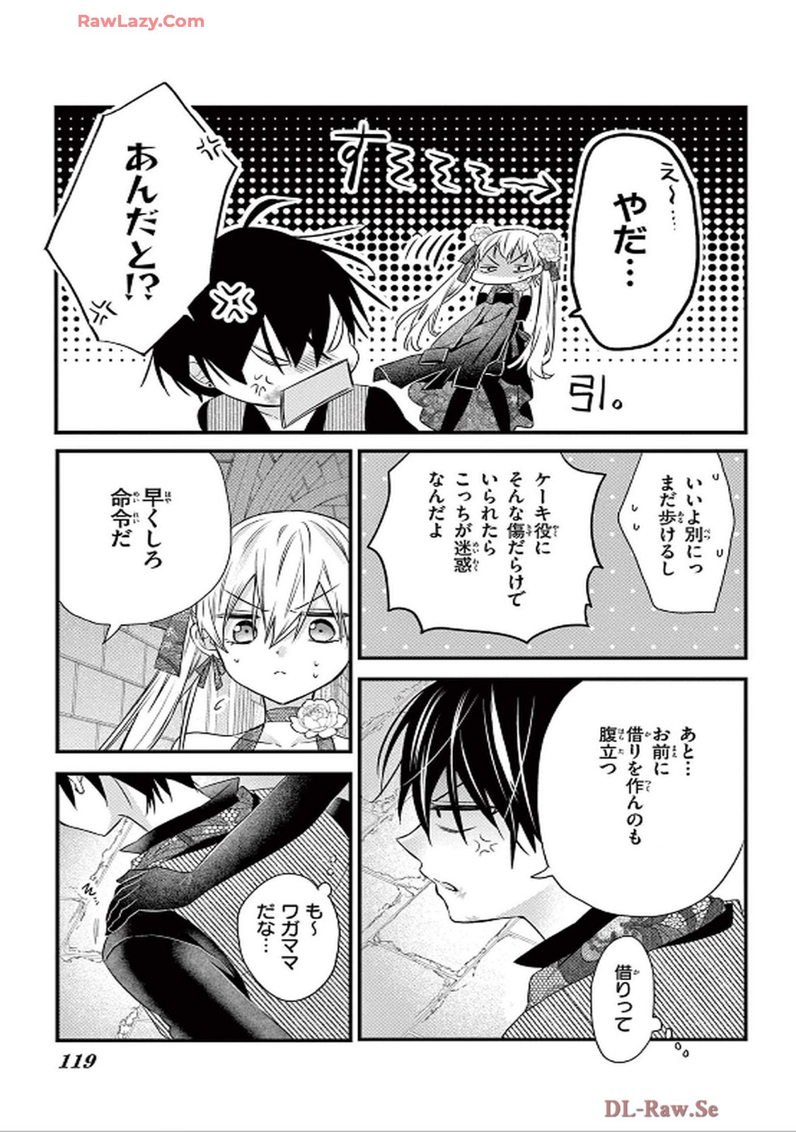 P19