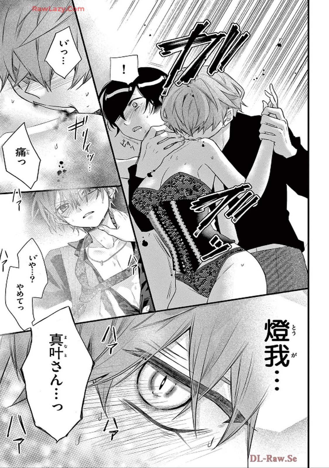 P29