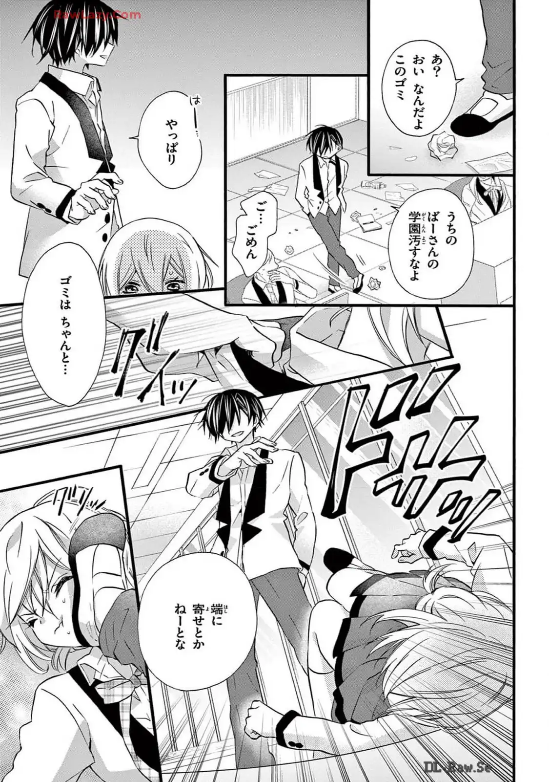 P12