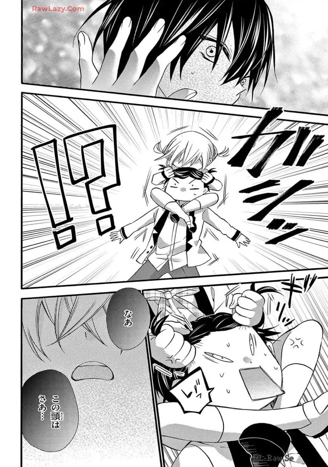 P39
