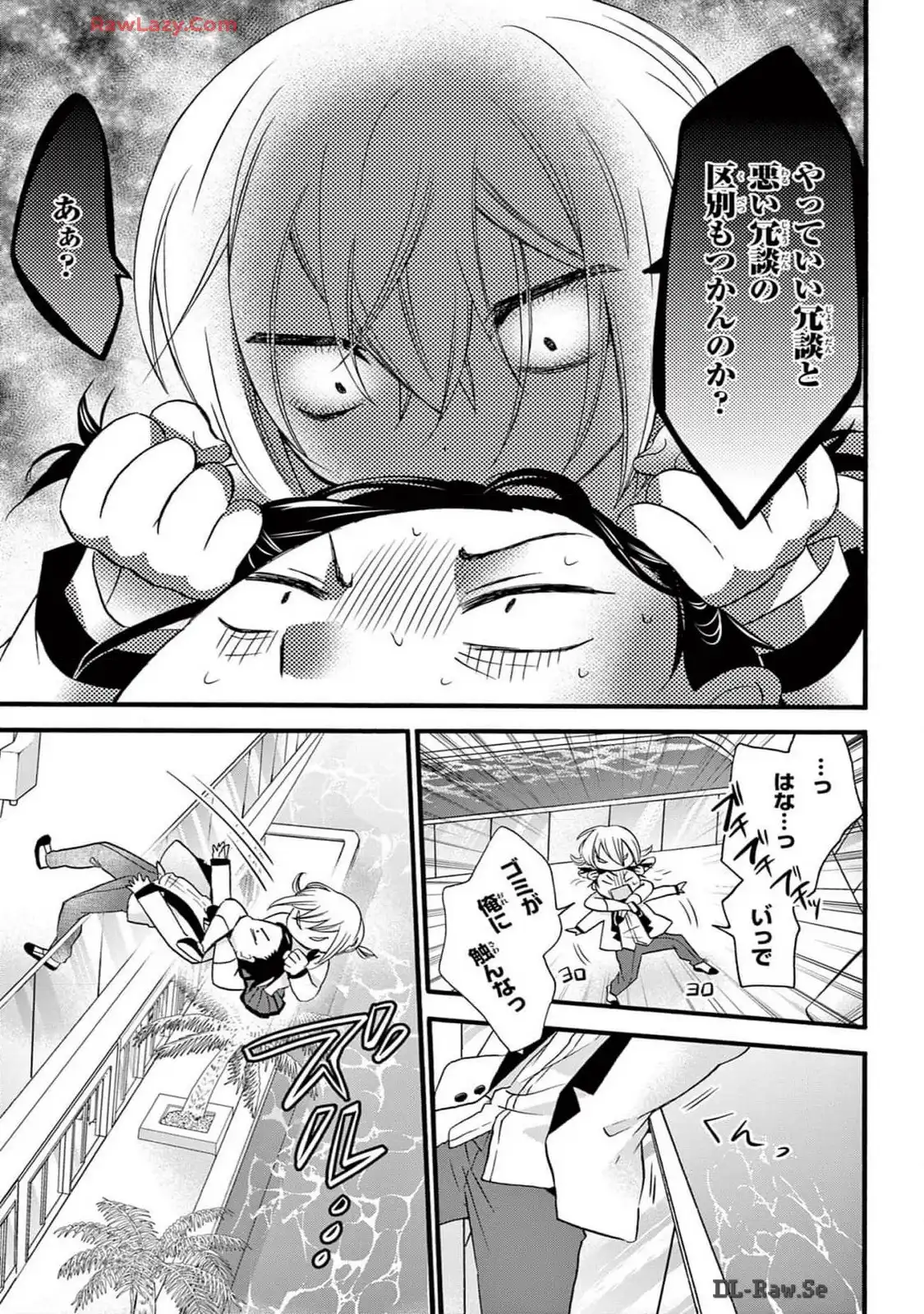 P40