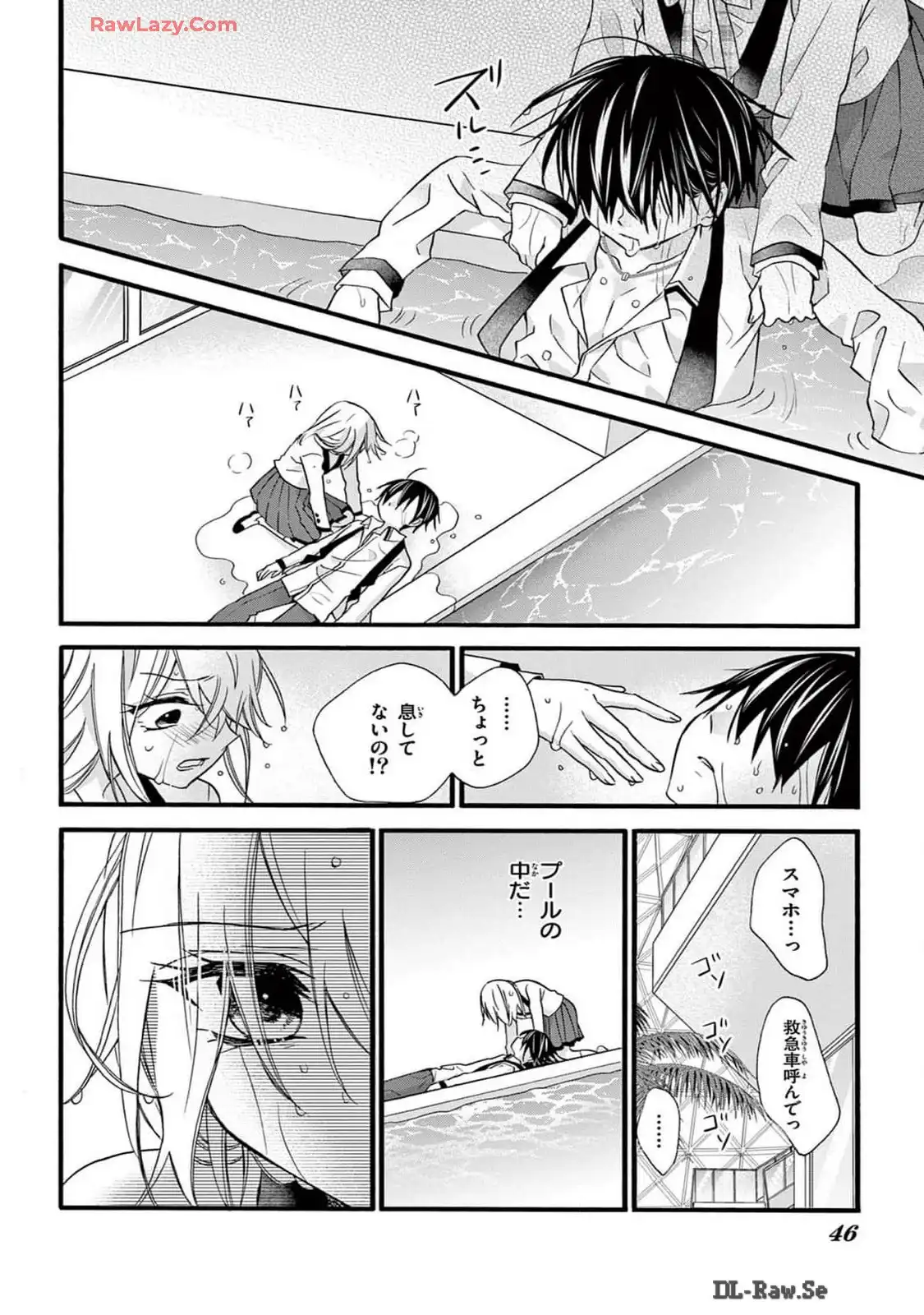 P43