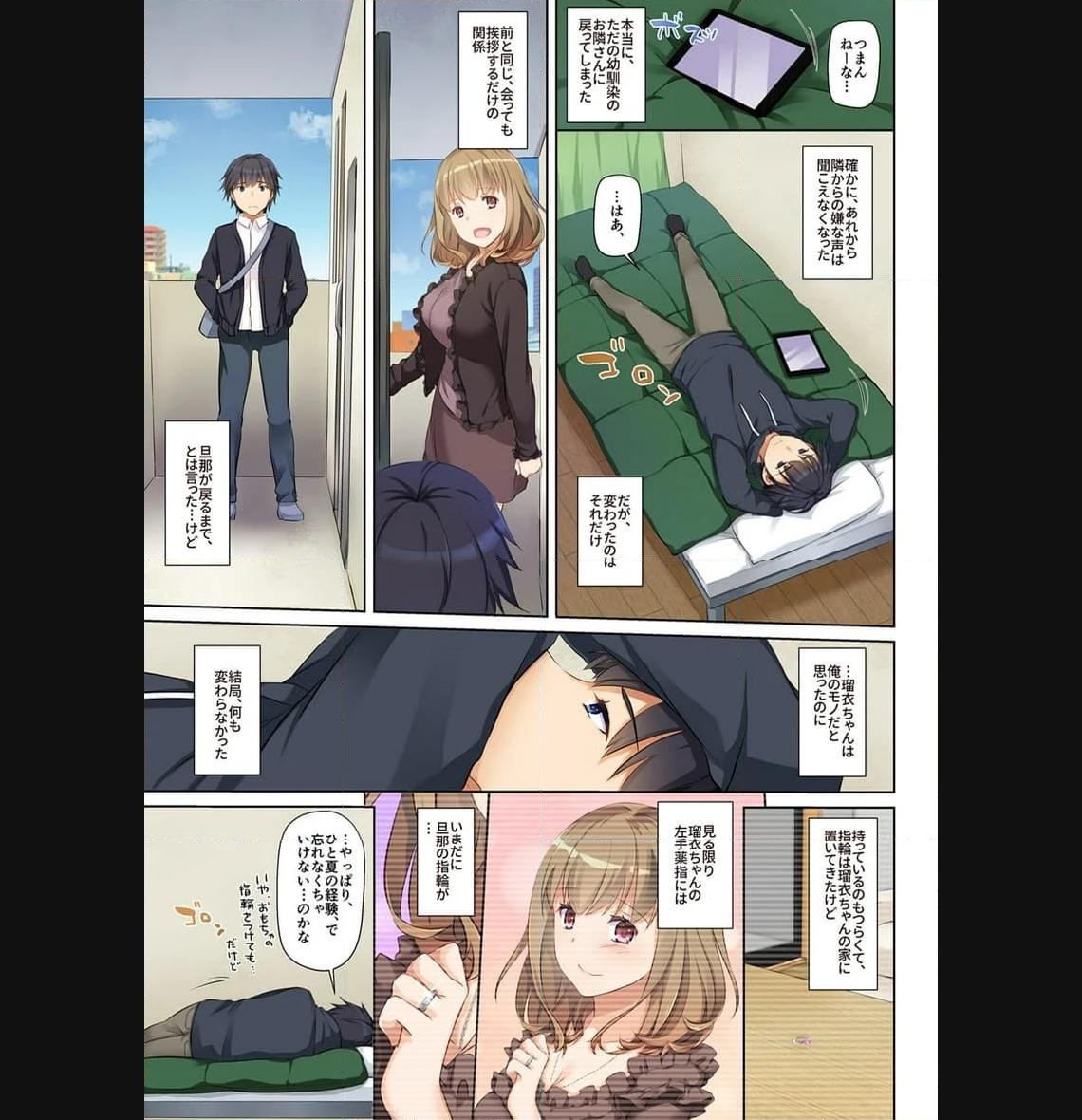 P43