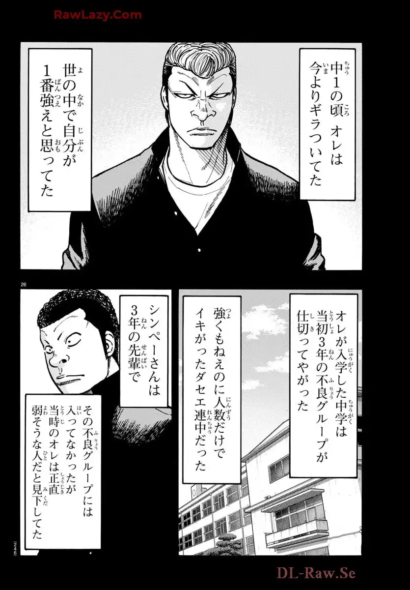 P26