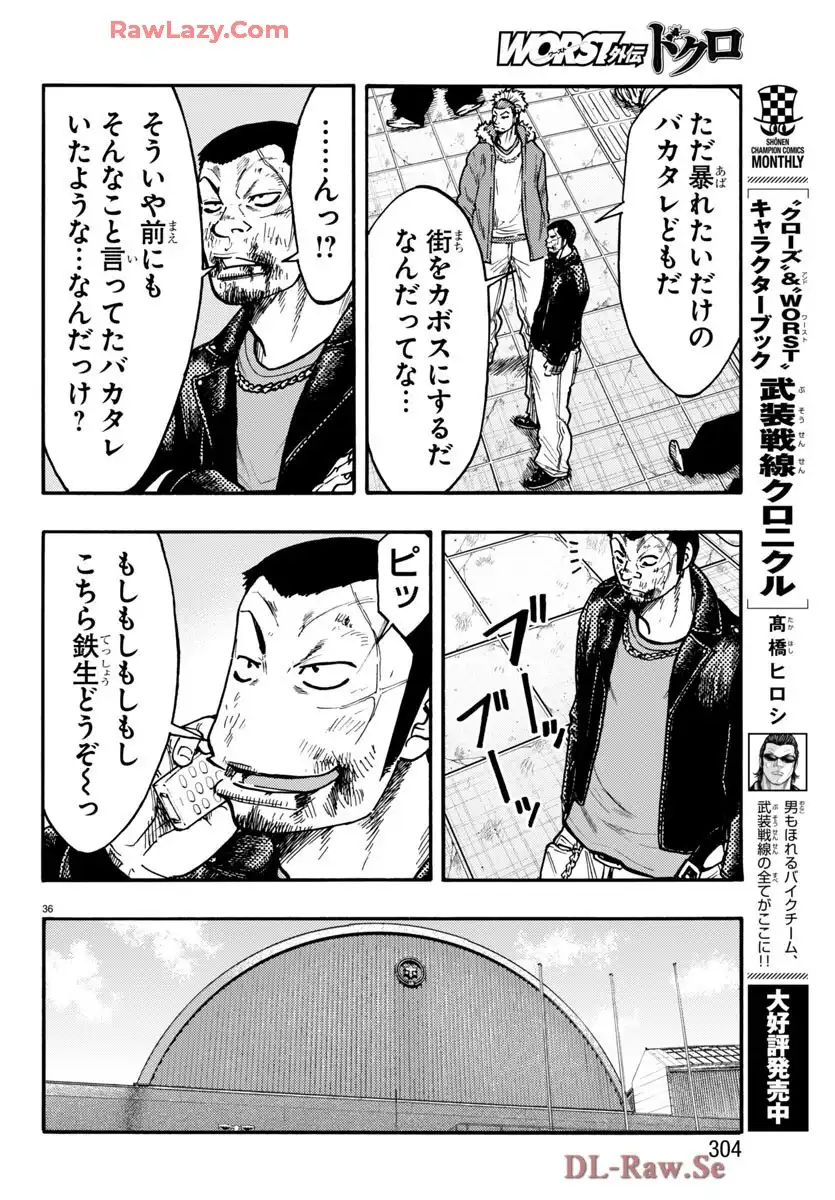 P37
