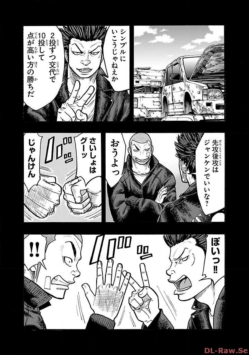 P20