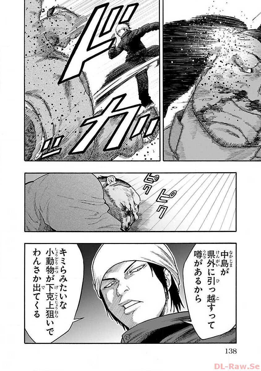 P43