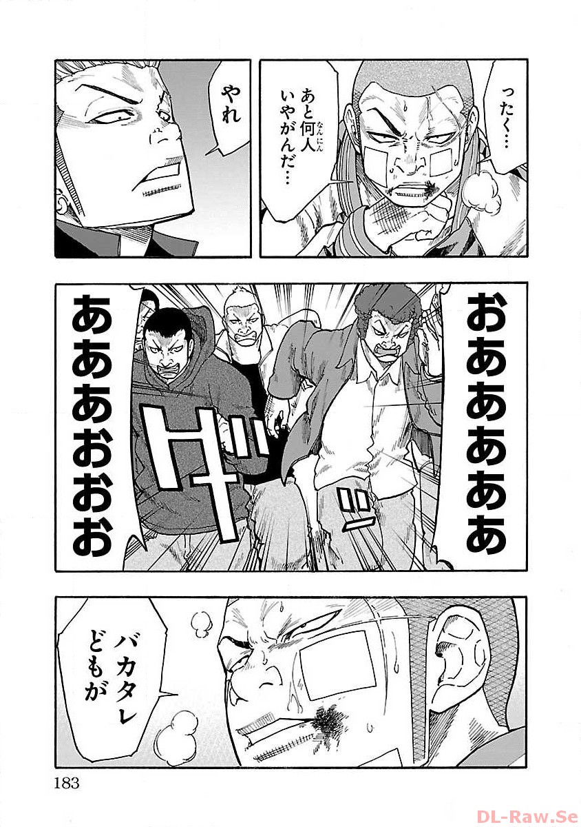 P36
