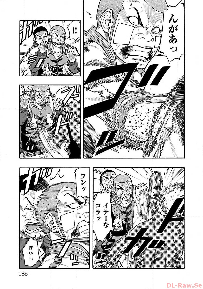 P38