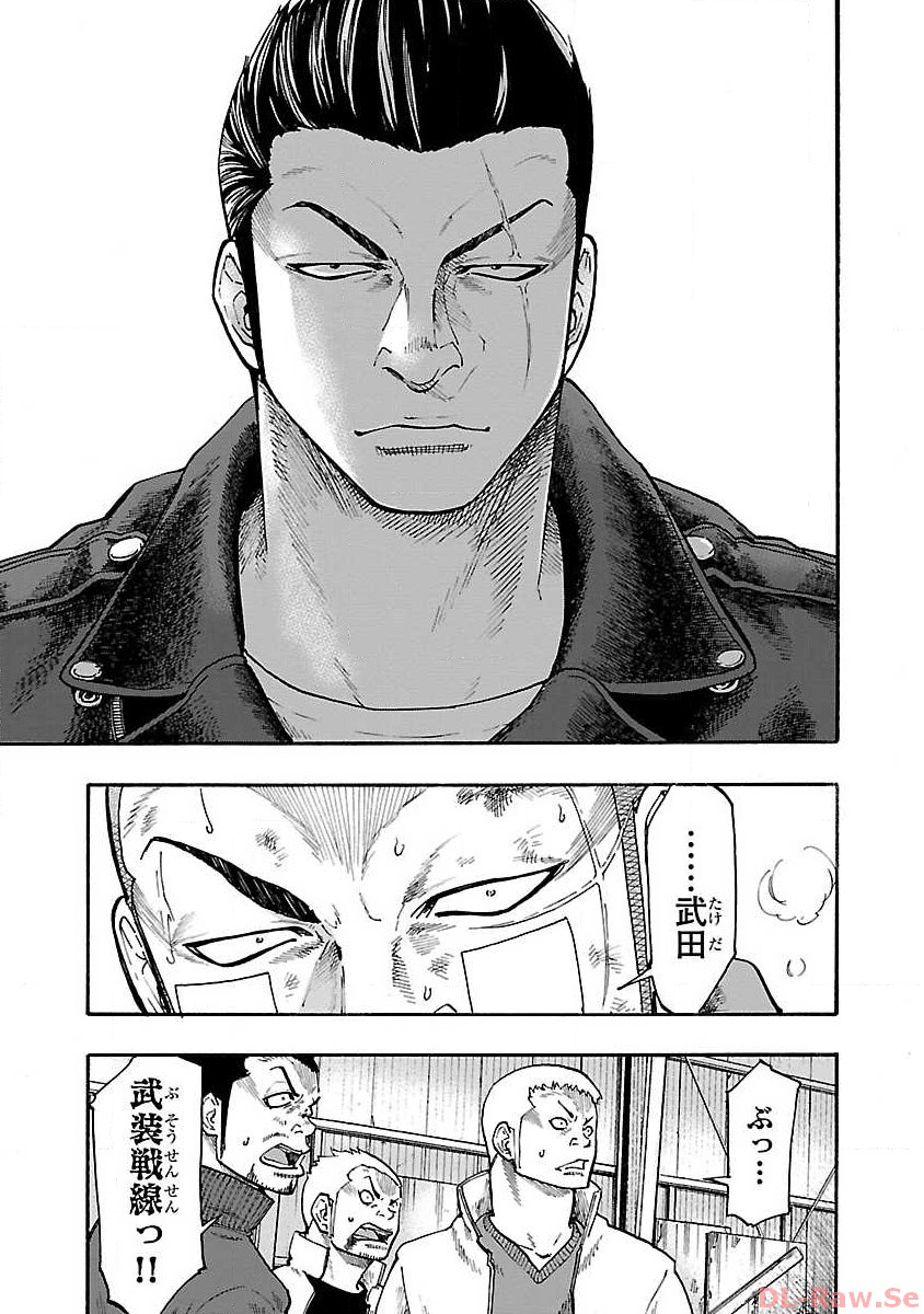 P44