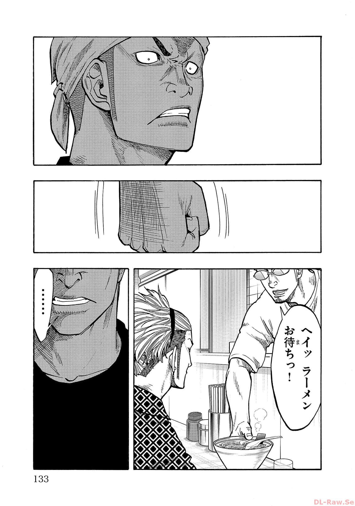 P39