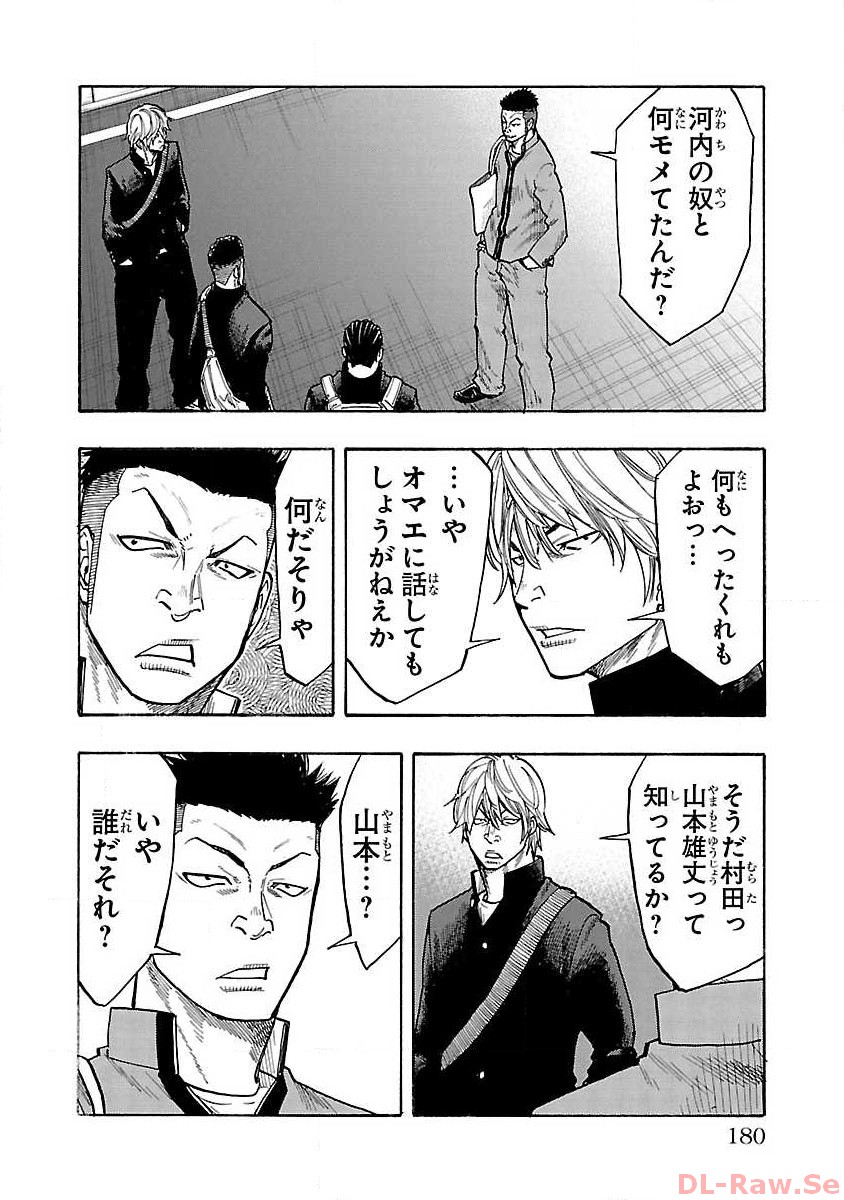 P36