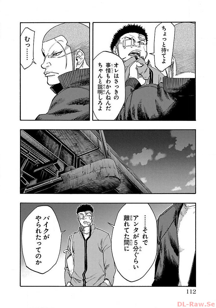 P10