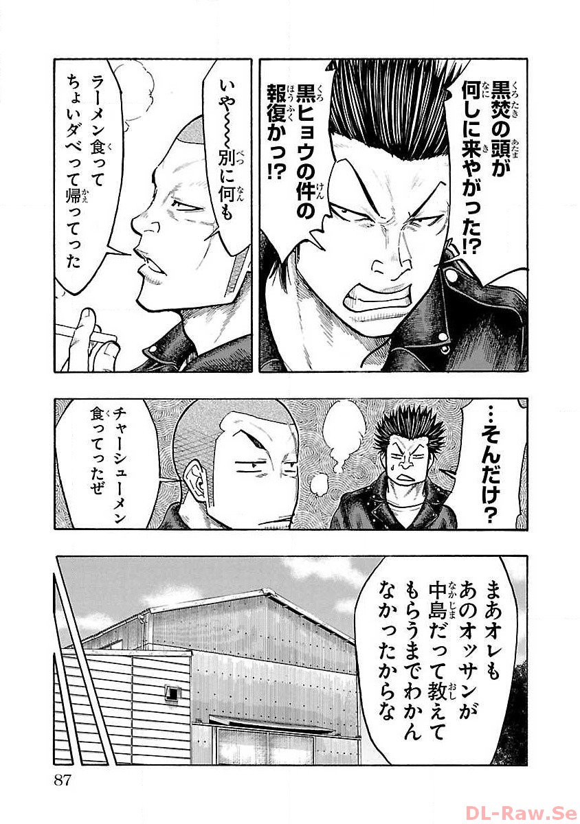 P35