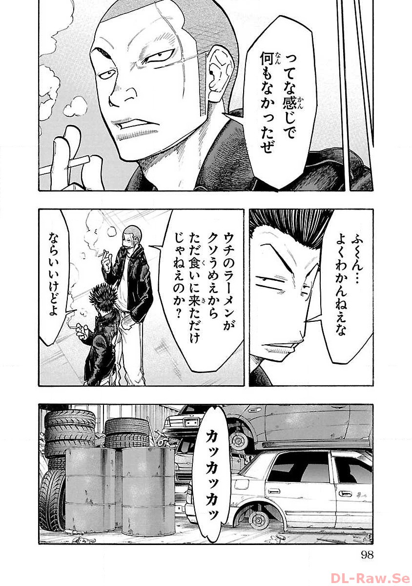 P46