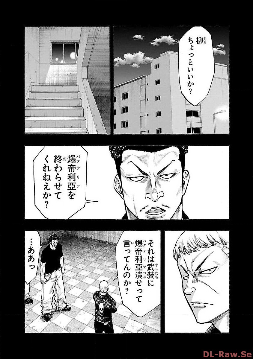 P12