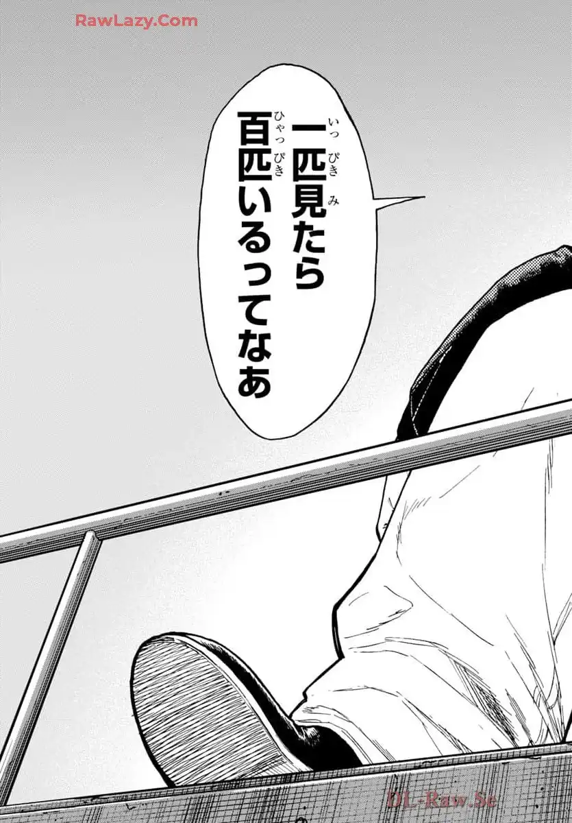 P43