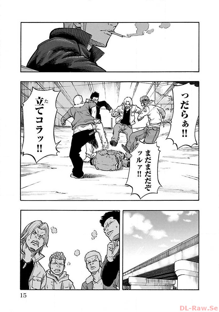 P13