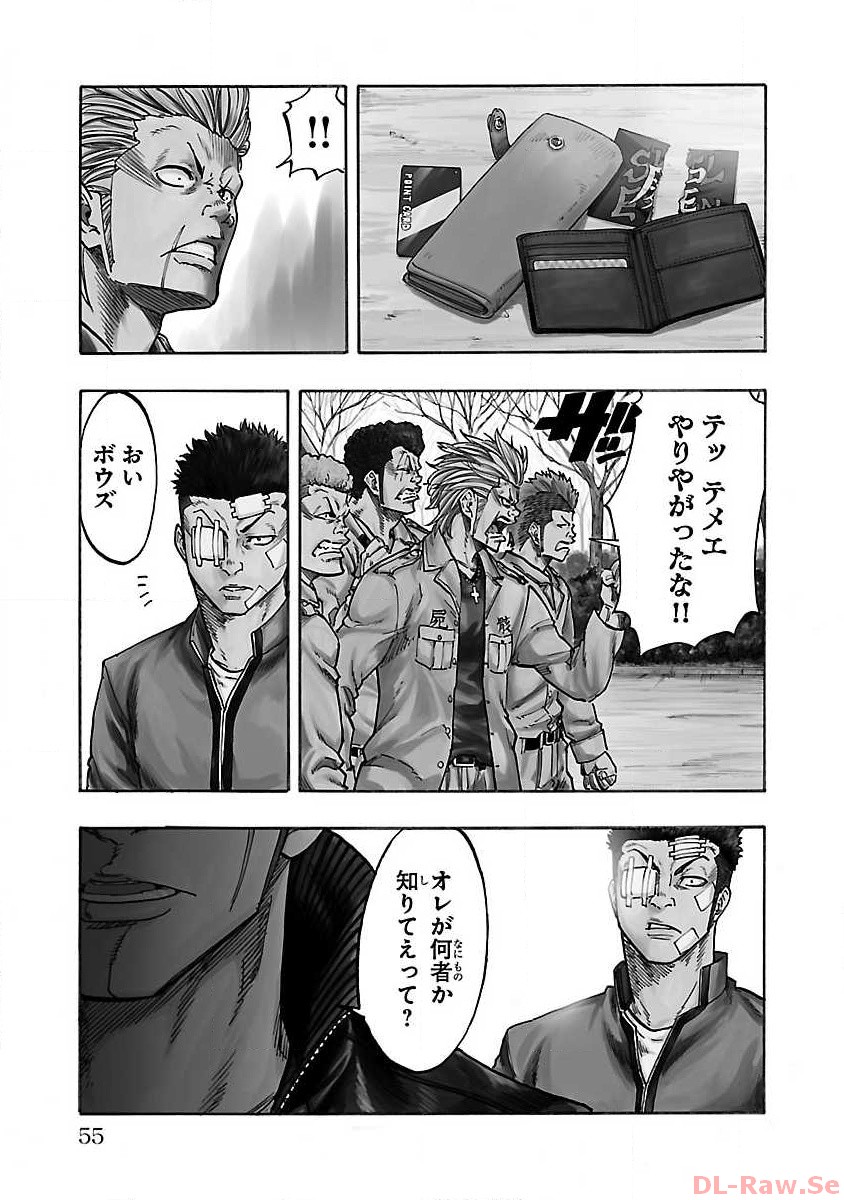 P53