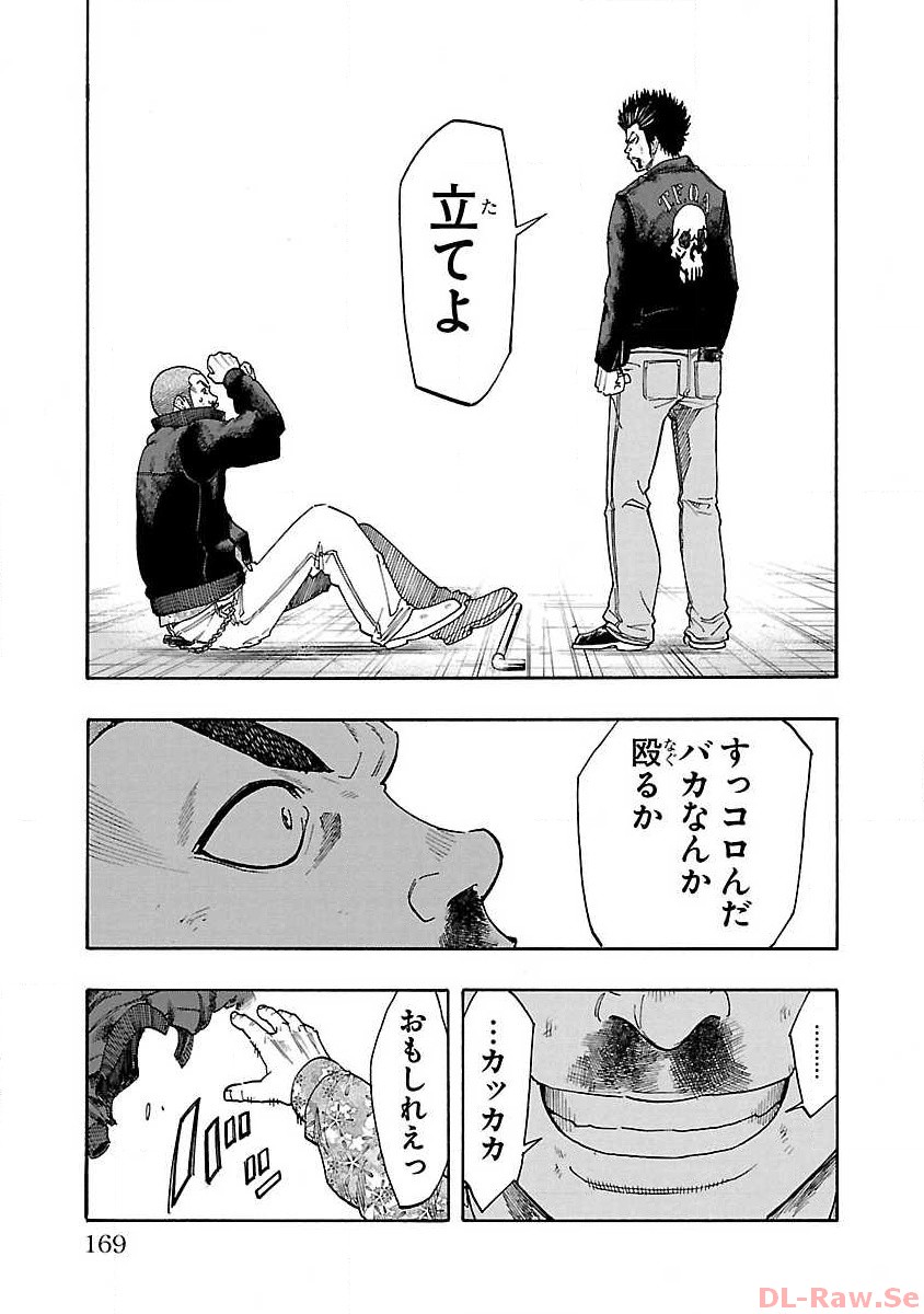 P23