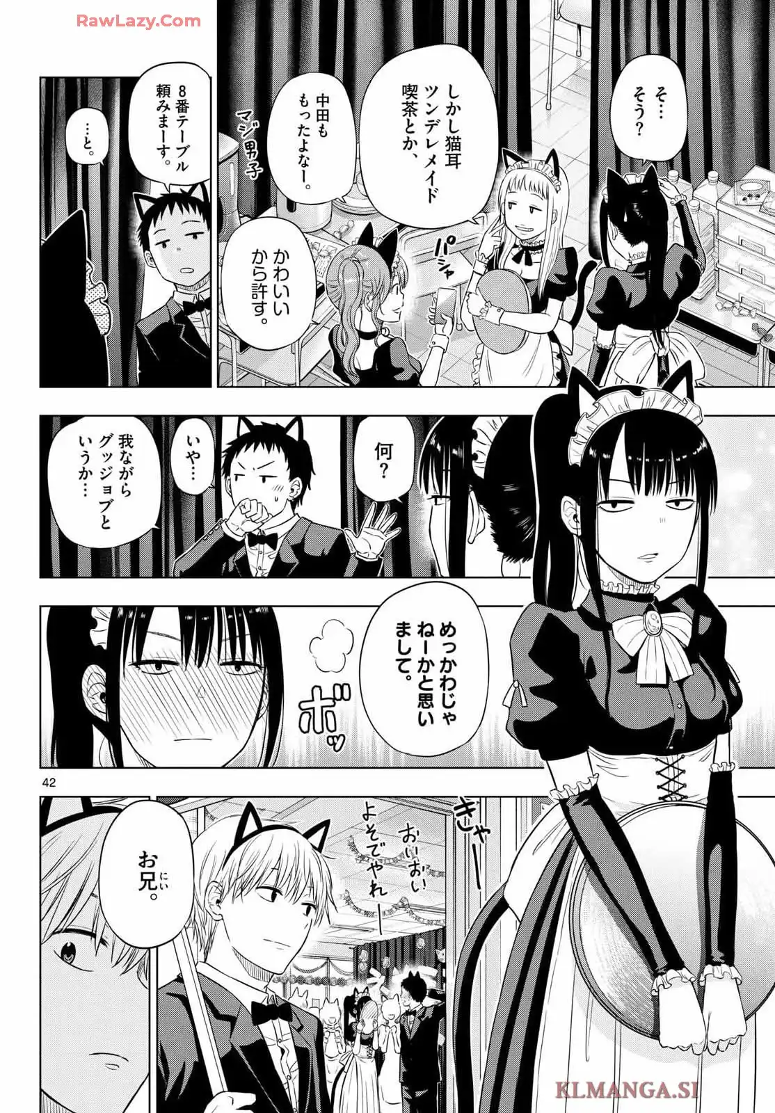 P42