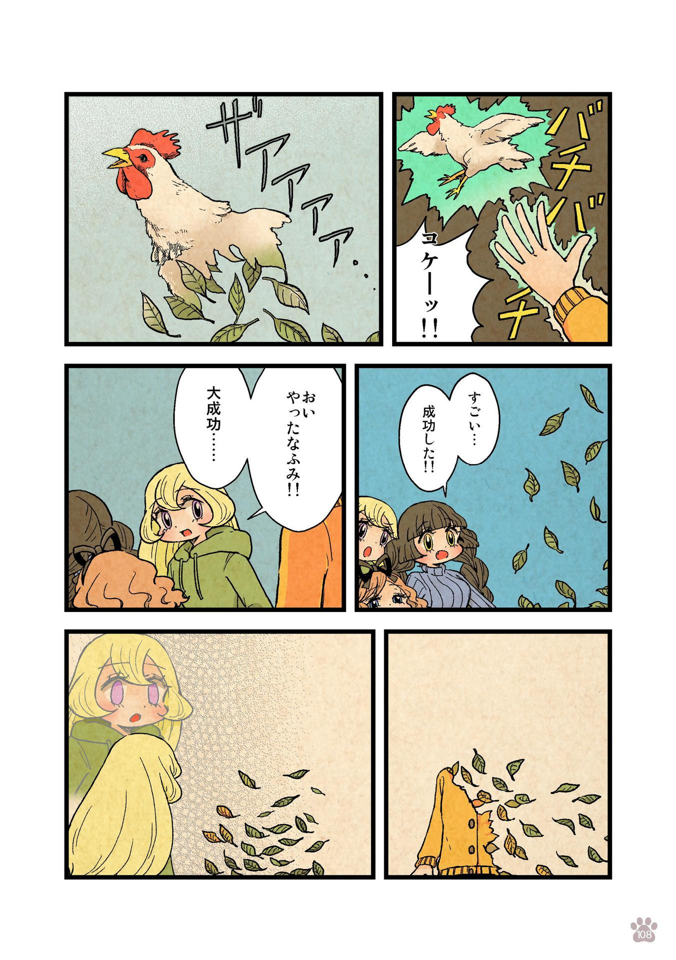 P27