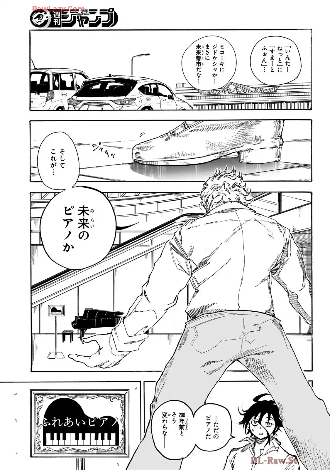 P26