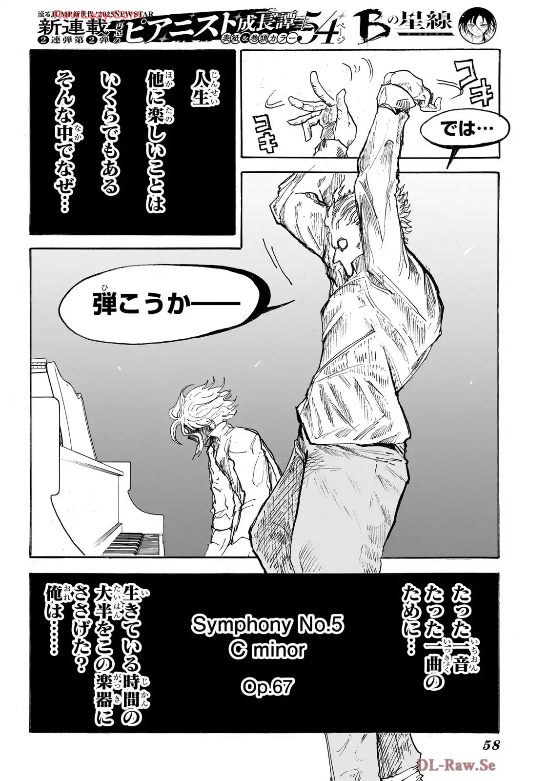 P41