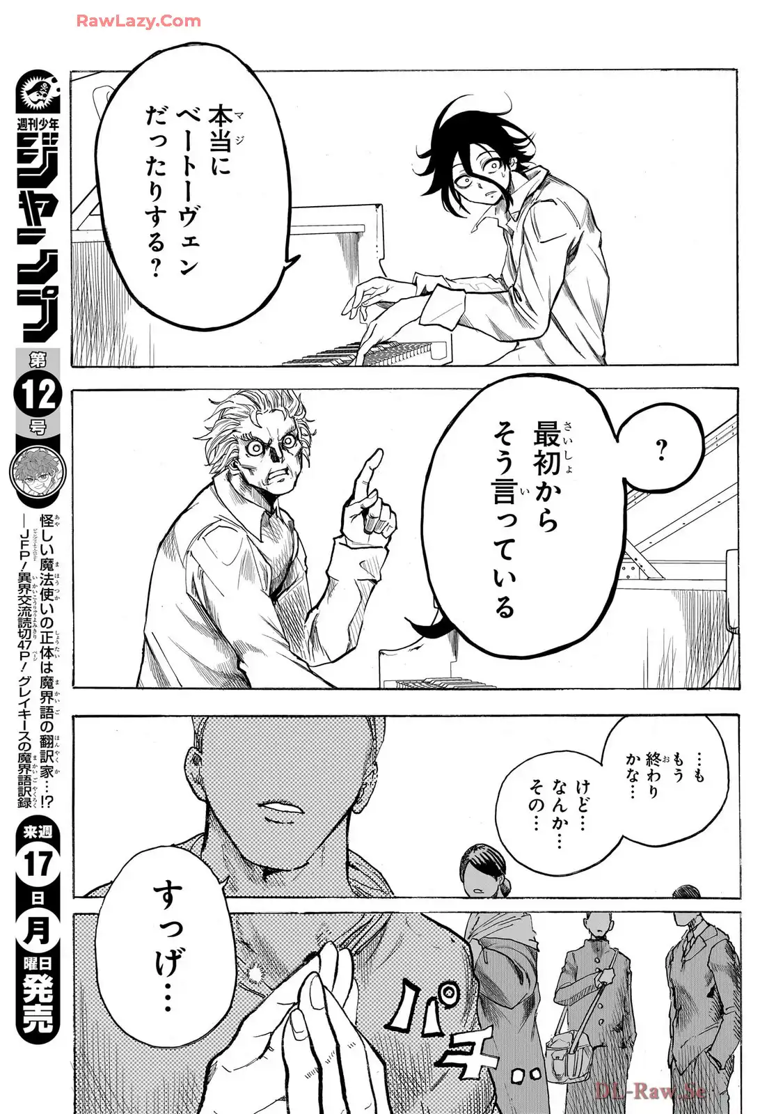 P48