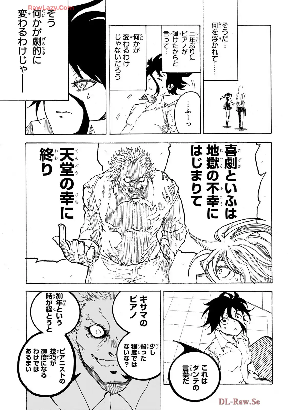 P52